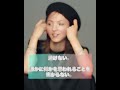 【満島ひかり】心に響く名言集 #157 #美女 #女優 #shorts #モーニングルーティン