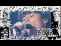 福山雅治 魂リク 『 もっとそばにきて 』 2002.09.07 〔youku等転載禁止〕