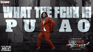 What The Fcuk Is Pulao | Joker Video | Rajugari Kodipulao | Shiva Kona | Sashank Tirupathi Image