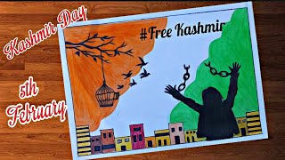 Kashmir day drawing||Kashmir solidarity day drawing||5th february/Free Kashmir screenshot 2