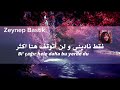                     مترجمة حالتي