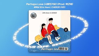 이번 봄도 잘 부탁해 ❤ | 두근두근 설렘 가득 달달한 감성 힙합 & 알앤비 노래모음 플레이리스트