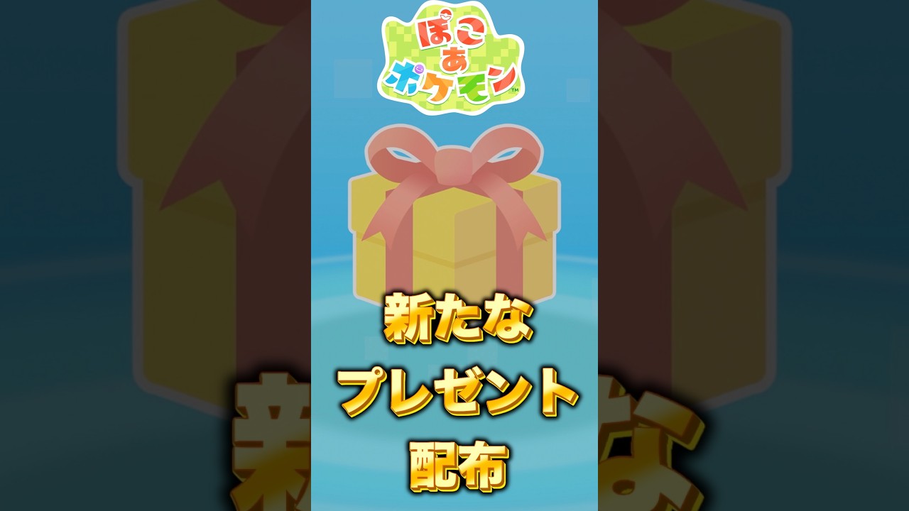 ぽっろ様♡専用ページ YouTube