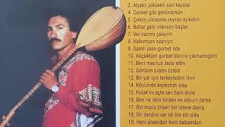 Halk Ozanı Aşık Dertli Kul Cafer / Köyümde Kiymeti̇m Olsa