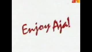 Iklan LA Lights - Lembur Lagi (2005, Rec)