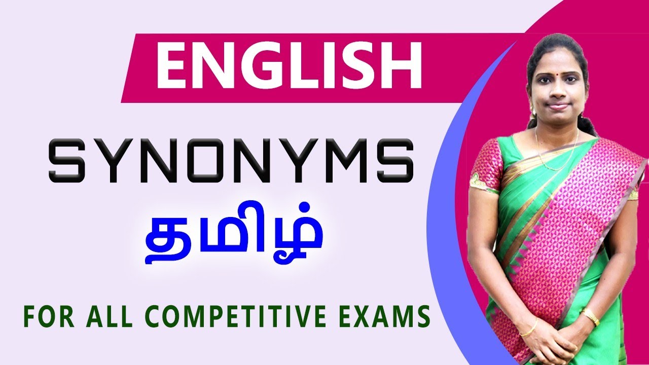 Synonyms English Banking TNPSC RAILWAYS SSC Radhina Quants