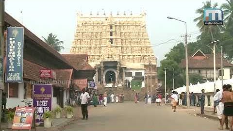 Vault B in Padma temple should not be opened: Royal family