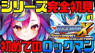 堕天みろ / Miro Ch.の配信のサムネイル画像