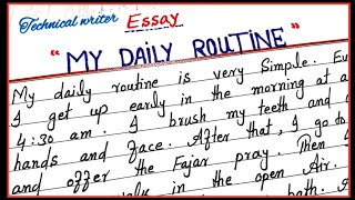 my daily routine in summer vacation essay