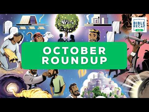 October Roundup