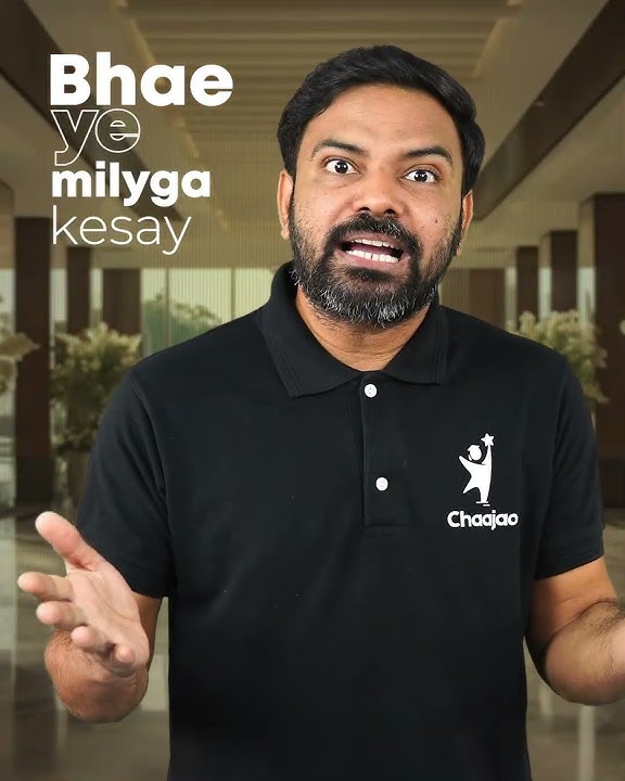🎉 𝐒𝐜𝐨𝐫𝐞𝐝 𝐀𝟏 𝐢𝐧 𝟏𝐬𝐭 𝐘𝐞𝐚𝐫? Get 𝐅𝐑𝐄𝐄 𝐚𝐜𝐜𝐞𝐬𝐬 to Chaajao’s MDCAT Practice Zone worth Rs. 12,000/-!