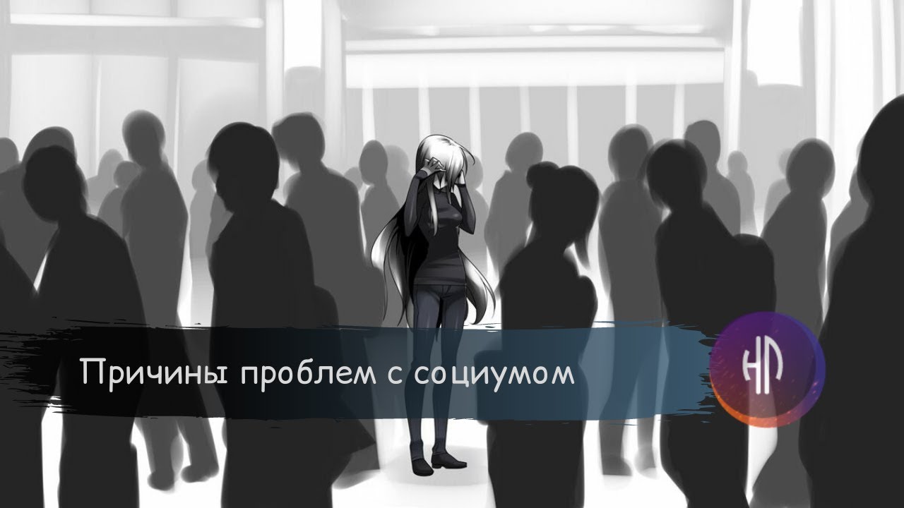 Генератор взаимоотношения персонажей