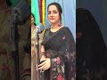 #pritiprakash #newshivbhajan2026