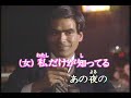 赤いグラス 1965