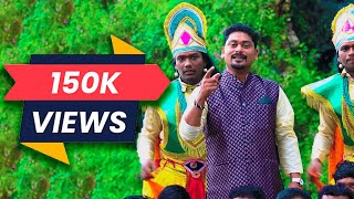 Video Download