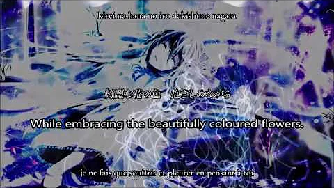 Hatsune Miku - Heath by Okame P (ENGLISH SUBS) Voc...