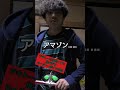 テキトーな事言っても掛け声でライダーっぽくなる説