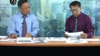 DVB -12-01-2014 သတင္းစာေပၚက ဖတ္စရာမ်ား အပုိင္း(၁)