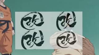 Dragon Soul English Full Version Vic Mignogna Sean Schemmel