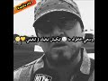 Cheb Bilal ЁЯШЙ La Fin ЁЯОз Cheb Bilal ЁЯШЙ La Fin ЁЯОз