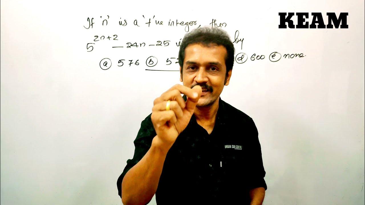 KEAM Maths special sure from 👍 mathematical induction👍100 YouTube