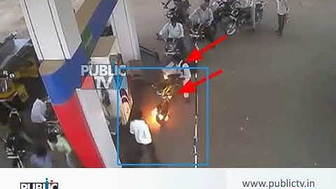 Fire detection at gas station - EyeQ Tech