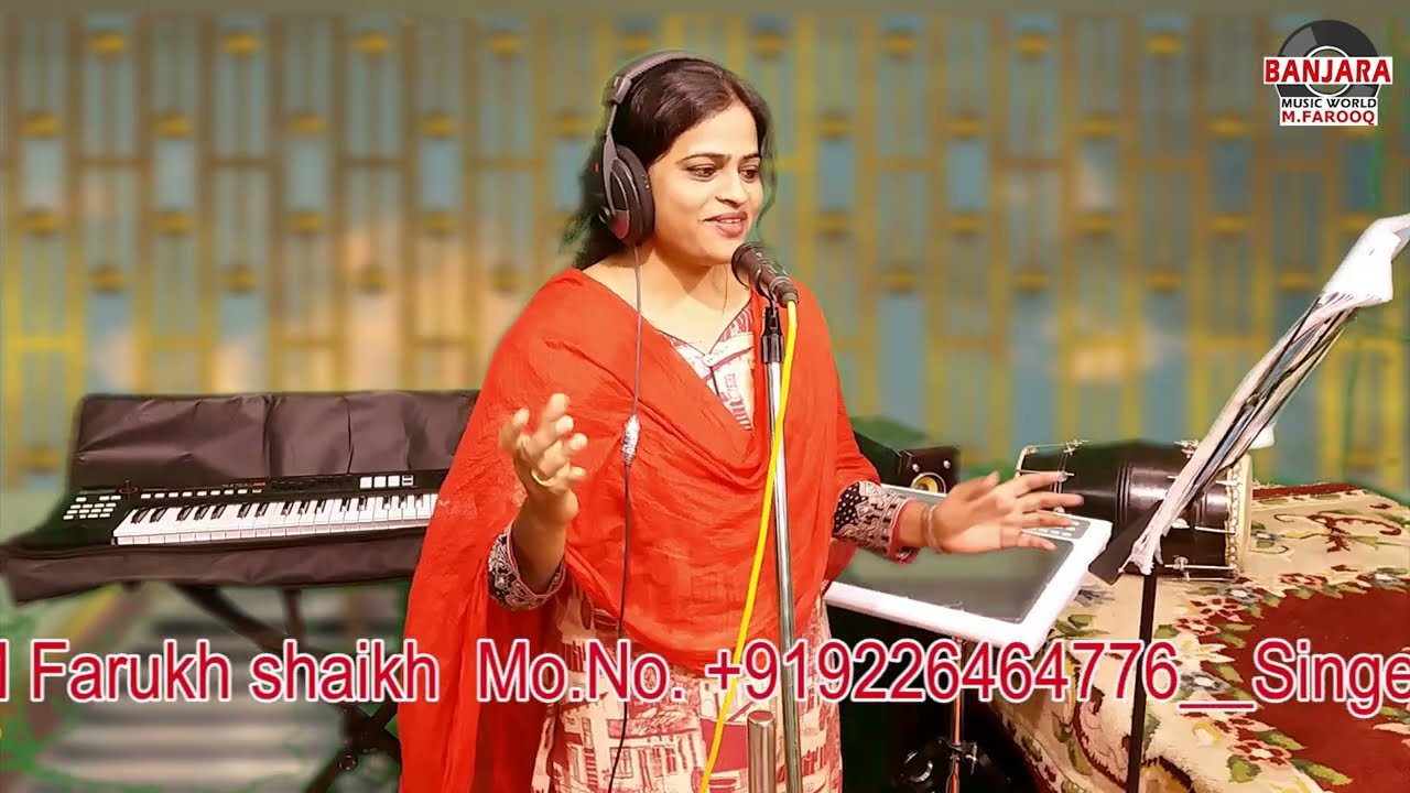 New Song by Shaheen Shaikh  Ghumacha Taaro Awaz Maare Sayyan Doi Kaanema Re  BANJARA MUSIC WORLD