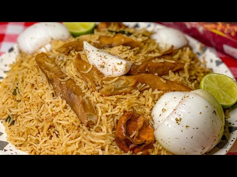 كبسة عوال سمك القرش المجفف  