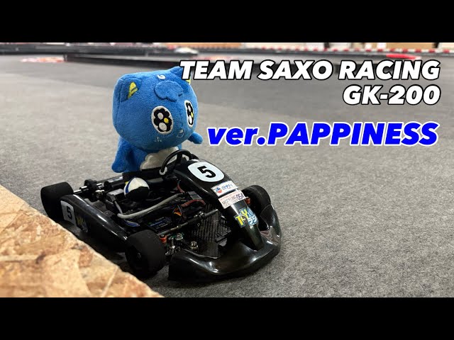 2026-02_008 TSR GK-200 ver.PAPPINESS @スーパーラジコン大阪日本橋店