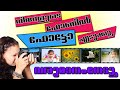 #SellPhoto #ClickAsnap #Malayalam|How to Make Money Selling Photos of Yourself |Click Snap Malayalam