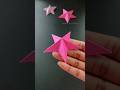 3D Star ✨ || How to make star #song #diy #trending #shorts #shortvideo #reels #art #artist