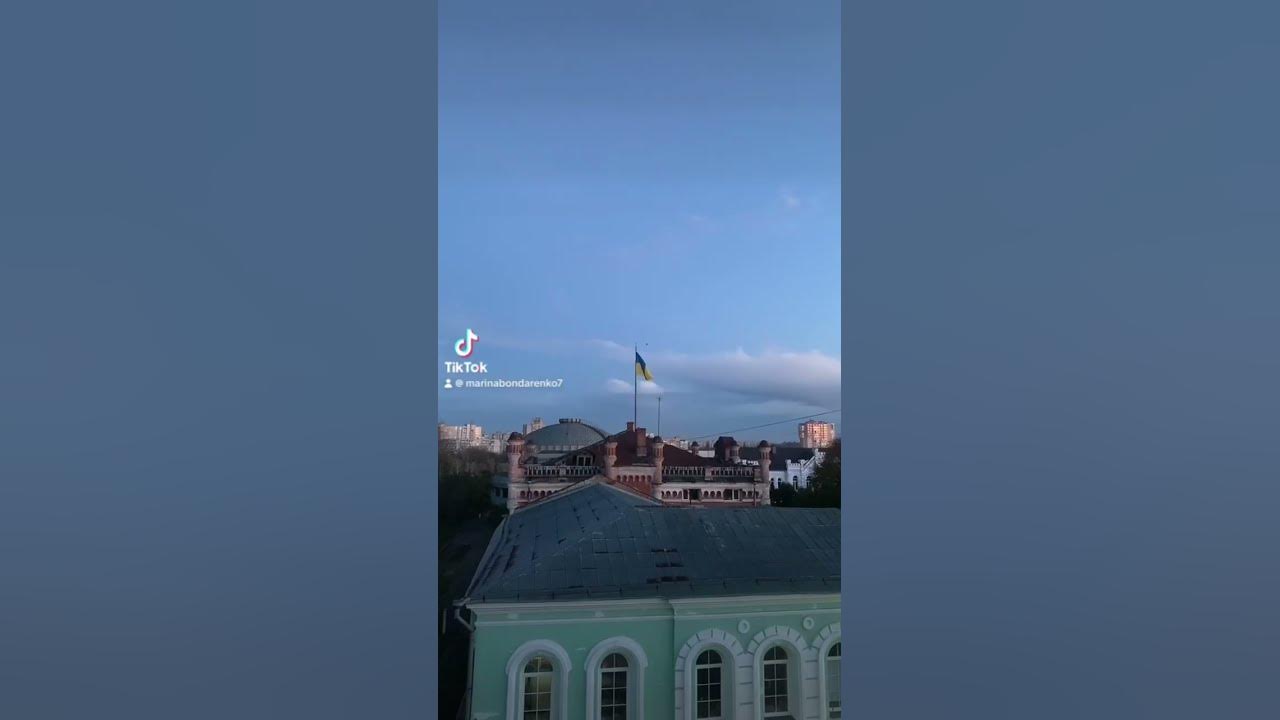 Місто Суми - YouTube