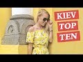 10 FAVOURITE THINGS - KYIV, UKRAINE ♡ Digital Nomad Girl