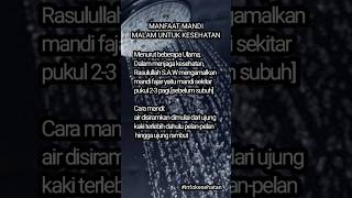 Manfaat mandi malam untuk kesehatan #shortsfeed #shortvideo #kesehatan