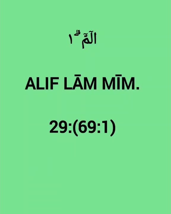 Alif Lam Mim