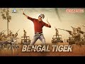 Bengal Tiger - Official Tamil Trailer | Raviteja, Tamannaah, Raashi Khanna | Trend Music