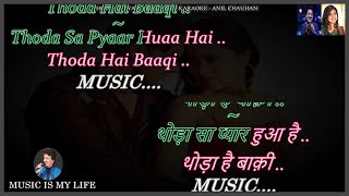 Thoda Sa Pyaar Hua Hai Karaoke With Scrolling S Eng U0026 