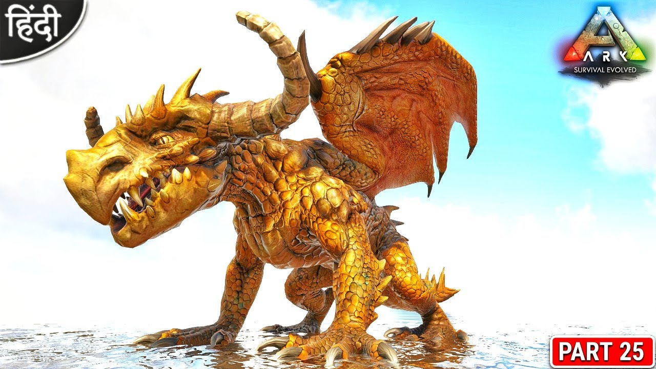 Armored Dagon Taming 😍😍 : ARK Pyria Mega Modded : ARK: Survival Evolved ...