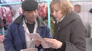 В Астрахани продают мясо без ветсправок