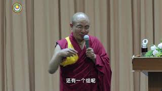 20160716 清迈大学 【感谢我的世界 演讲3 我微笑时，世界也向我微笑】