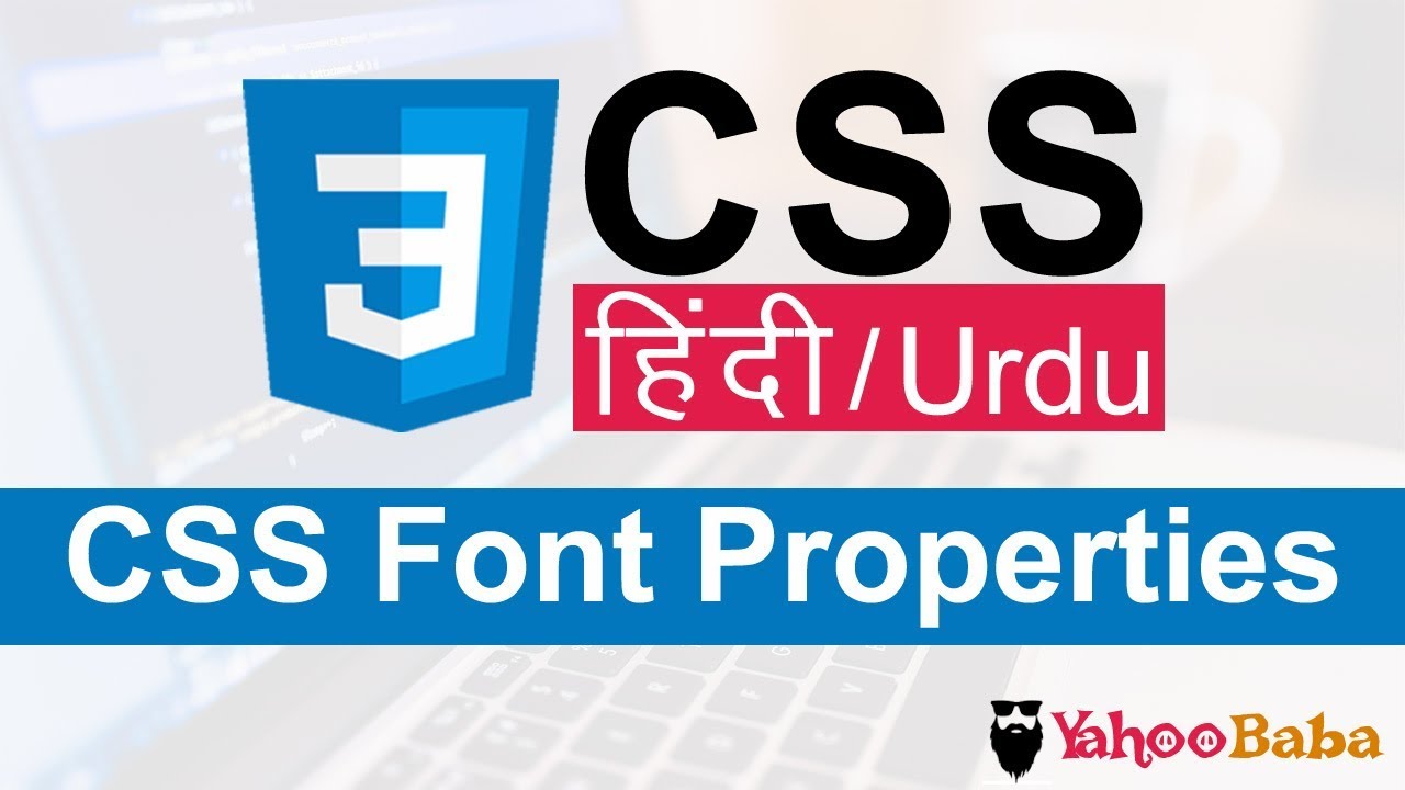 CSS Font Tutorial in Hindi / Urdu
