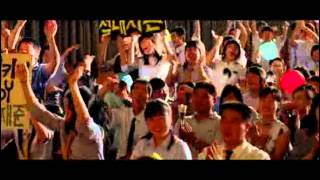 My Girl and I - Indonesian Subtitle