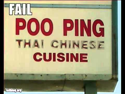 funny-restaurant-name