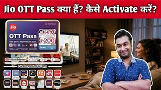 Jio OTT Pass Kya Hai | Jio OTT Recharge Kaise Kare | Jio Recharge Me OTT Subscription Kaise Kare screenshot 4