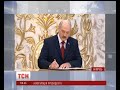 У Білорусі триває інавгурація Олександра Лукашенка