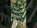 ব্যাবিলনের ঝুলন্ত উদ্যান | Empty Gardens of Babylon | Beautiful World Bangla #facts #shortvideo