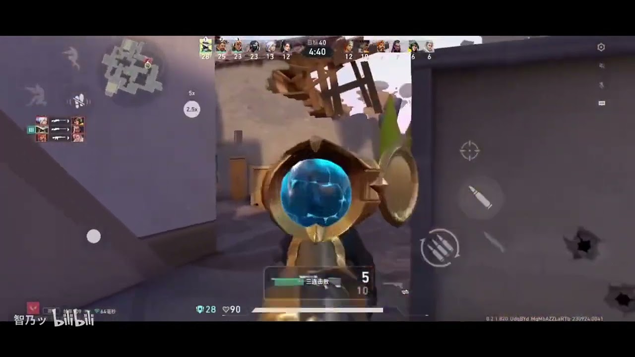 Tenz Playing when tenZ playing valorant mobile - YouTube