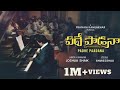 Padhe paadana  joshuashaik  pranam kamlakhar  anwesshaa  latest telugu christian songs 2021