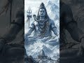 Dhan dhan bhole ne de Diya #bholenath #shiv #viral #youtubeshorts #youtube #shorts