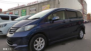 Suzuki solio или Honda freed что круче